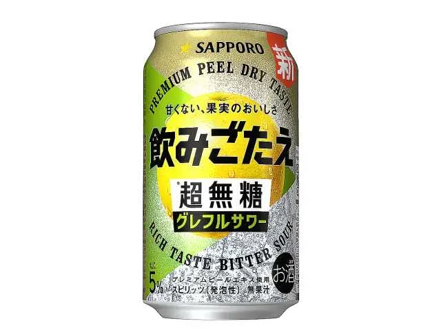 SAPPORO 마시는 보람이 있는 초무당 자몽 사워 350ml