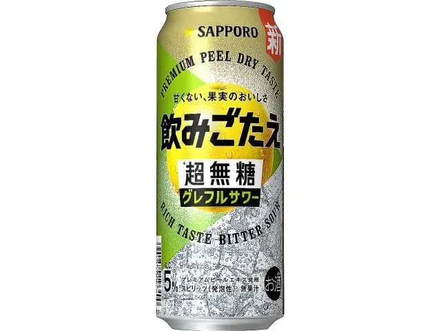 SAPPORO 마시는 보람 초무당 그레이프프루트 사워 500ml