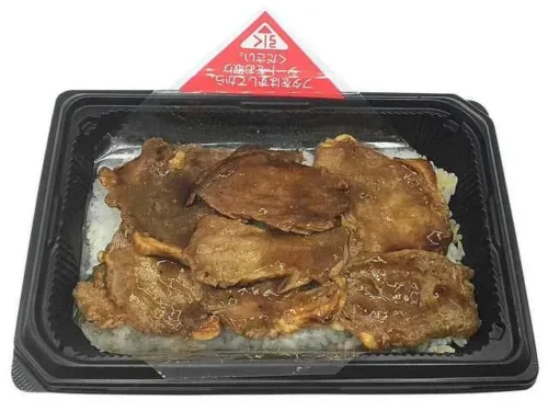 Charcoal-Grilled Pork Box