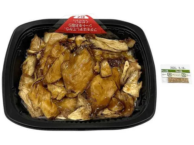 죠슈의 맛 토리메시 도시락