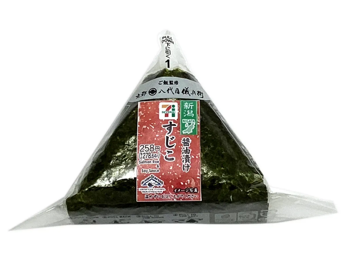 테마키 오니기리 스지코 간장절임