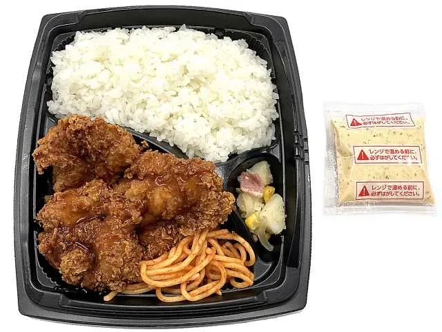 특제 타르타르 소스 치킨 난반 도시락