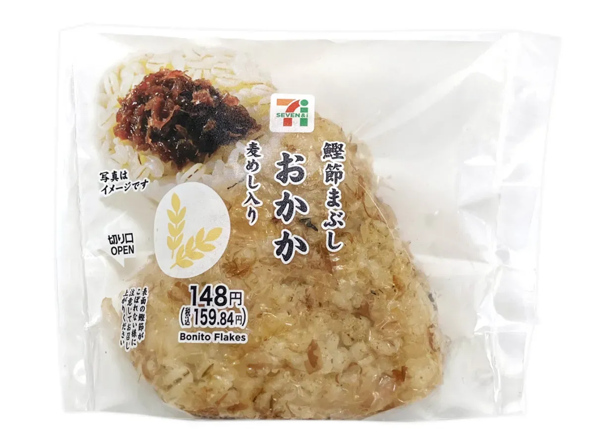 Bonito Flake Rice Ball Okaka with Barley