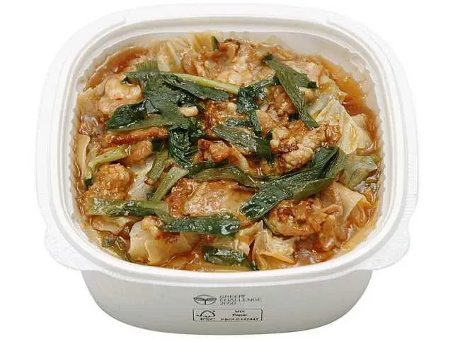 스태미나 돼지고기 부추 덮밥