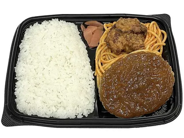 おかずが主役 ハンバーグ&唐揚げ弁当