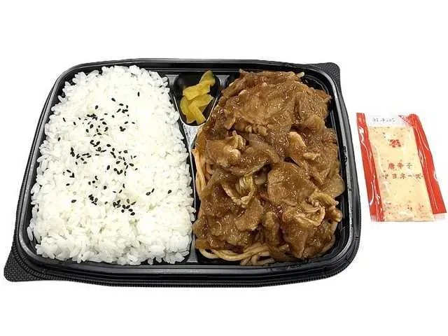Joshu Wheat Pork Grilled Pork Bento