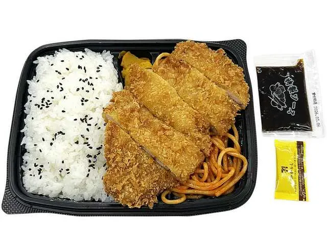 Pork Loin Cutlet Bento
