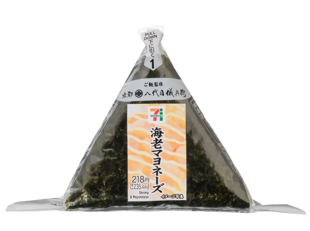 수제 주먹밥 새우 마요네즈