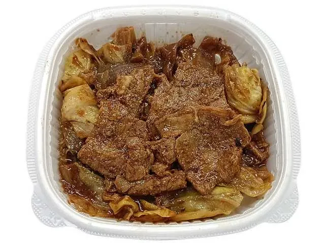Twice Cooked Pork Rice Bowl
