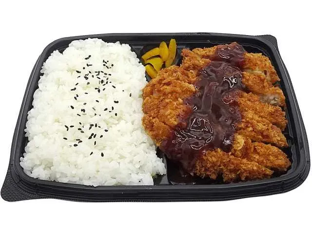 Pork Loin Tonkatsu Bento