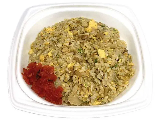 Ramen Shop Style Addictive Fried Rice