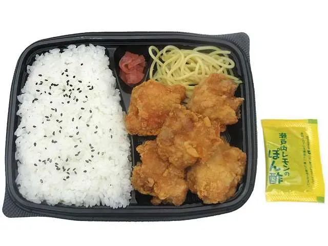 가라아게 도시락 (세토우치 레몬 폰즈)