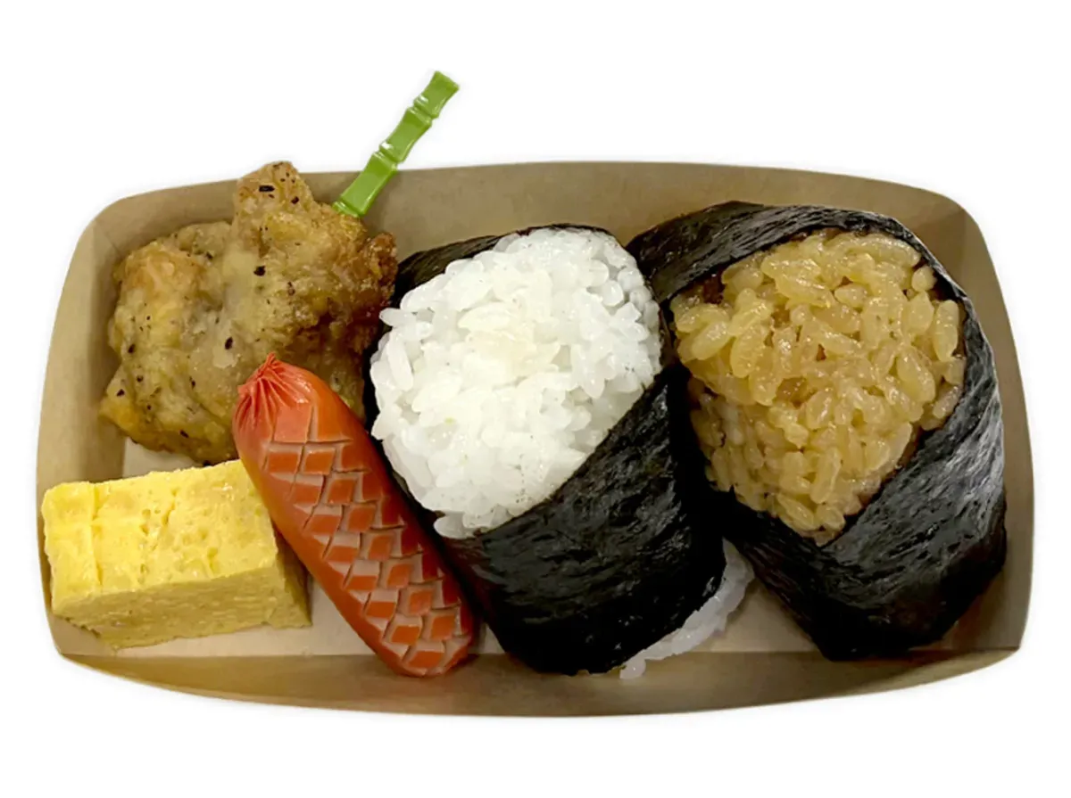 Rice Ball & Side Dish Set: Sockeye Salmon & Japanese-Style Tuna Mayo