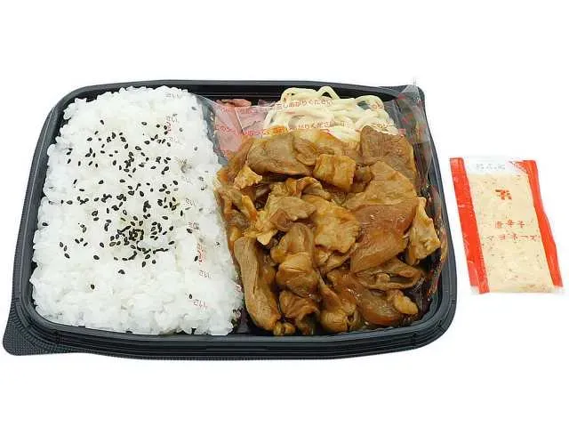 돼지 불고기 도시락
