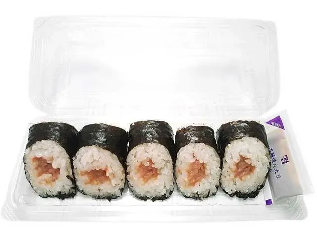 Minced Tuna Rolls (5 pieces)