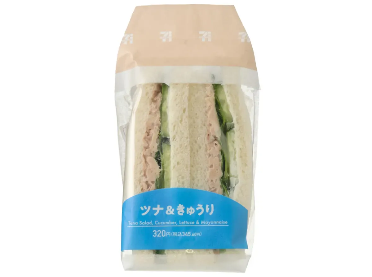 참치 & 오이 샌드위치