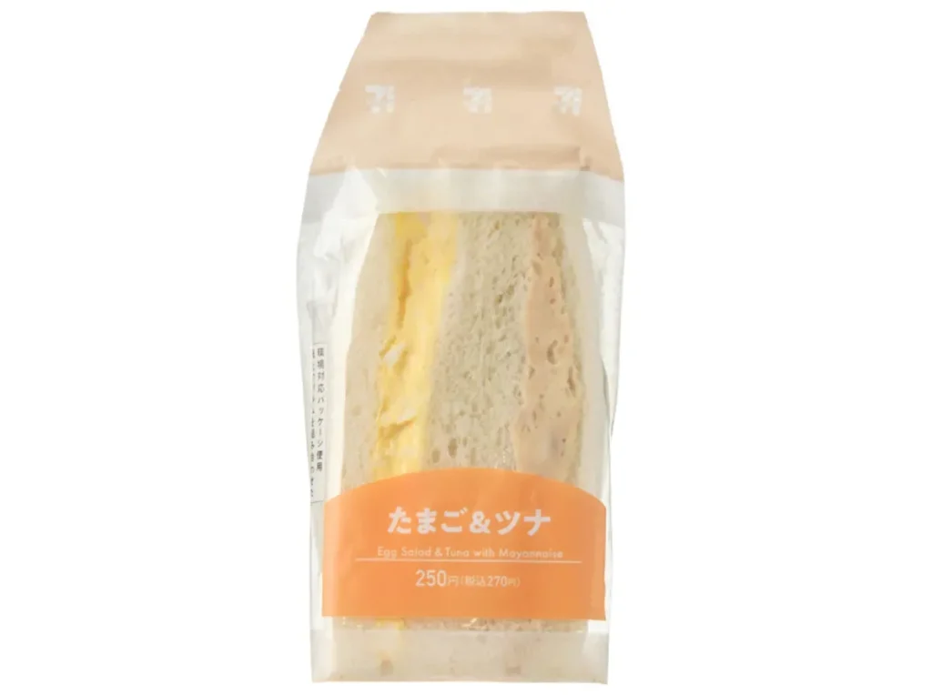 Egg & Tuna Sandwich