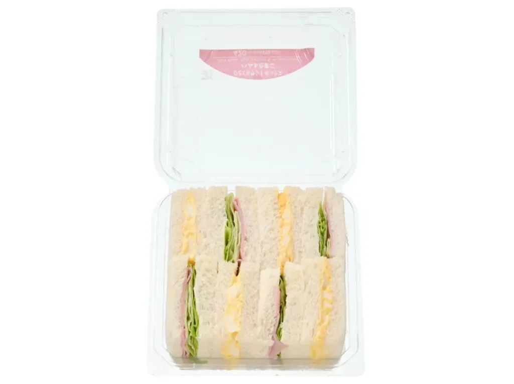 Bite-Sized Sandwich Box: Ham & Egg