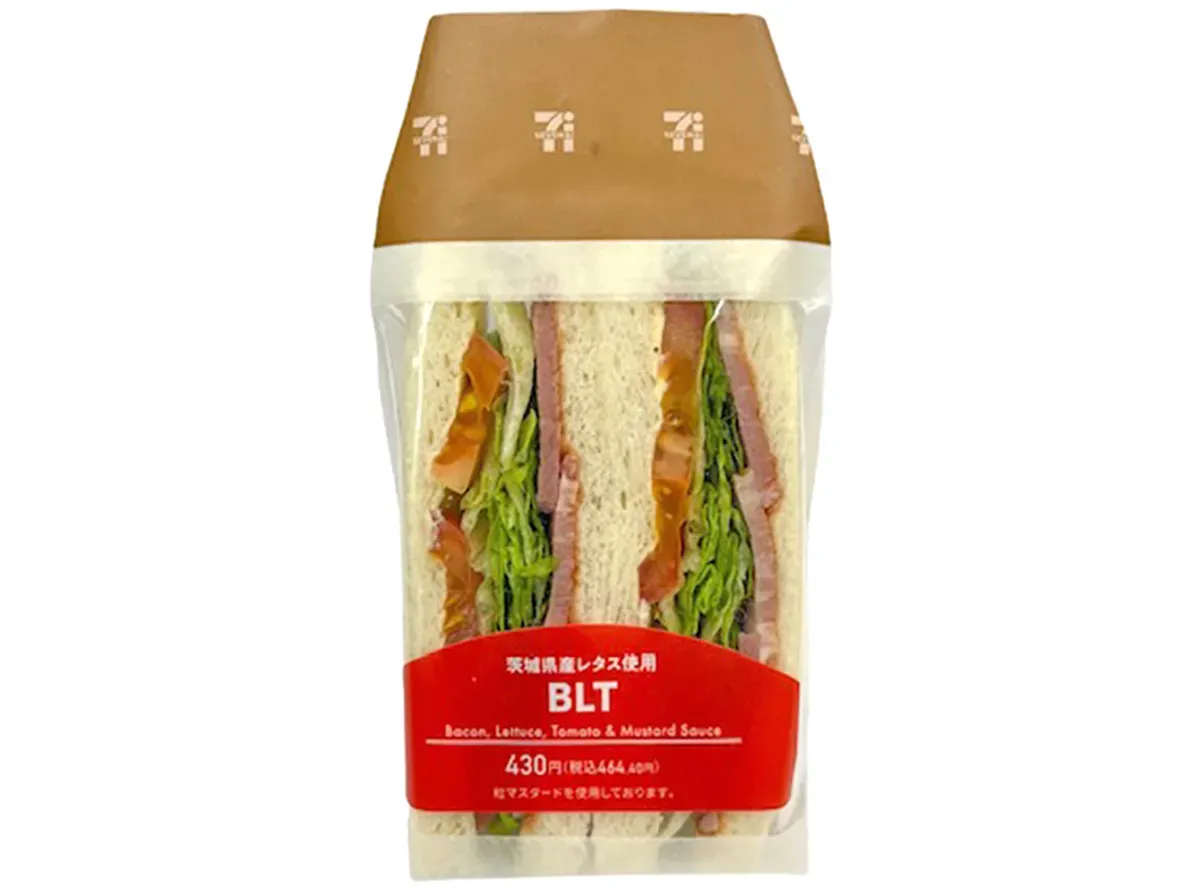 이바라키현산 양상추를 사용한 BLT 샌드위치