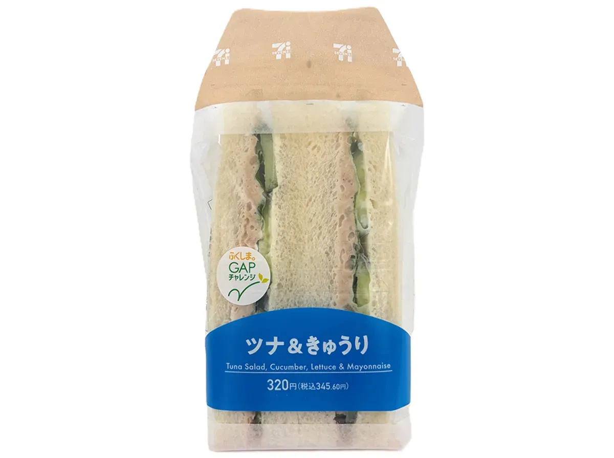 Tuna & Cucumber Sandwich