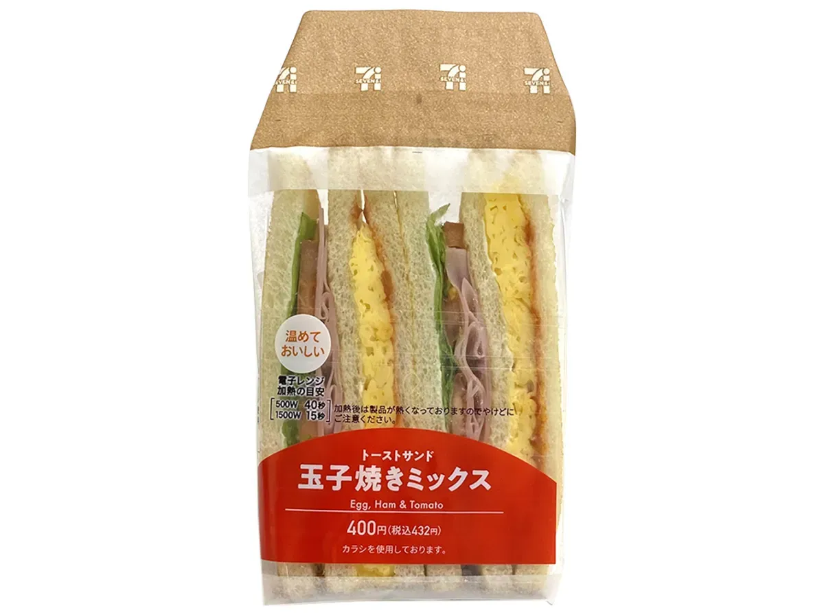Rolled Omelet Mixed Sandwich
