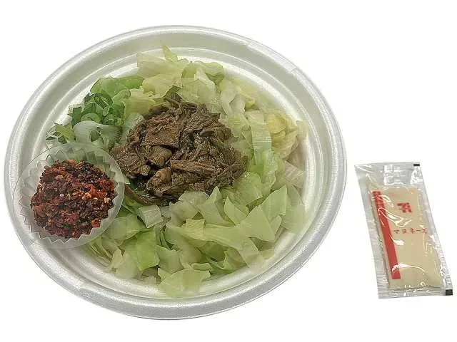 요시다의 매콤달콤 고기 비빔우동