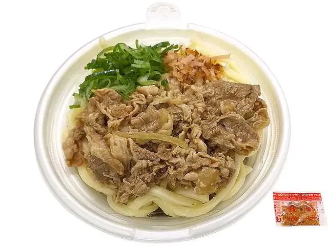 소고기 우동