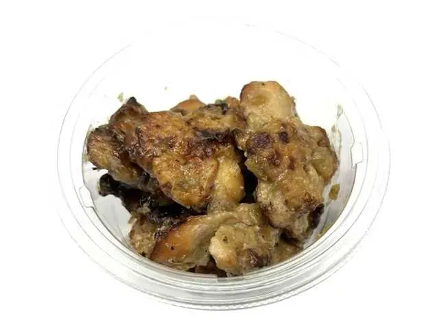 Charcoal-Grilled Chicken Shoulder with Yuzu Kosho