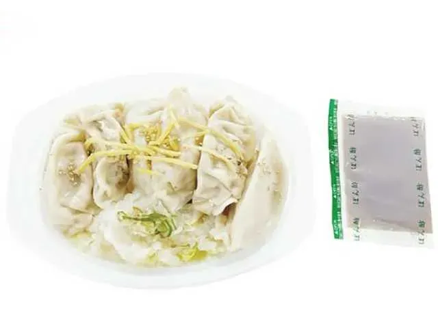 1/2日分の野菜 ポン酢で食べる水餃子