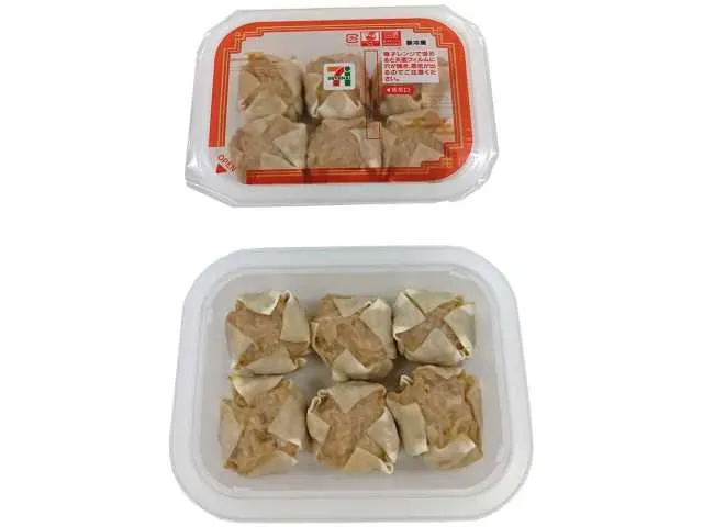 High-Protein Pork Shumai
