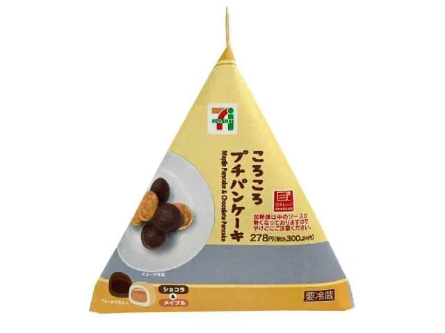 ころころプチパンケーキ