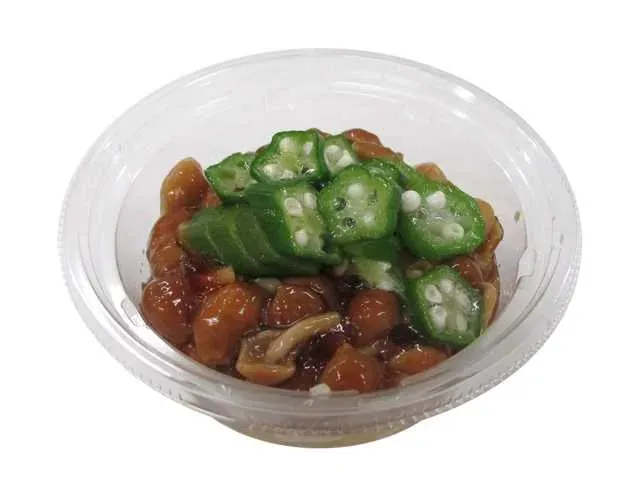Nameko Mushrooms with Grated Daikon (Using Niigata Nameko)