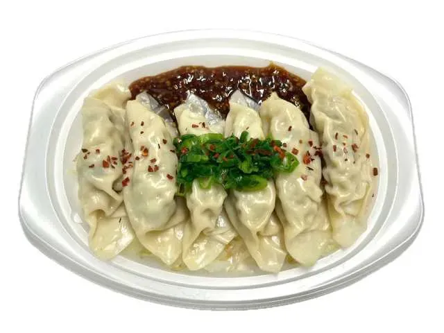 Numbingly Spicy Mala Boiled Dumplings