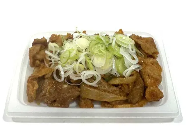 Spicy Miso Grilled Pork Offal