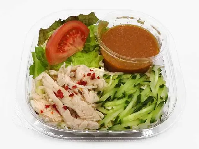 Steamed Chicken Ramen Salad with Sesame Dressing