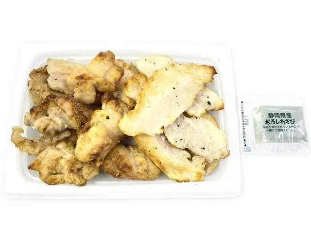 시즈오카현산 와사비로 즐기는 야키토리 & 항정살
