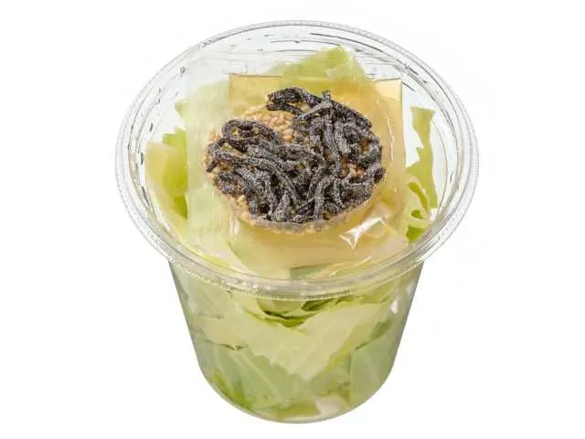 Shake and Eat Salted Kelp Cabbage