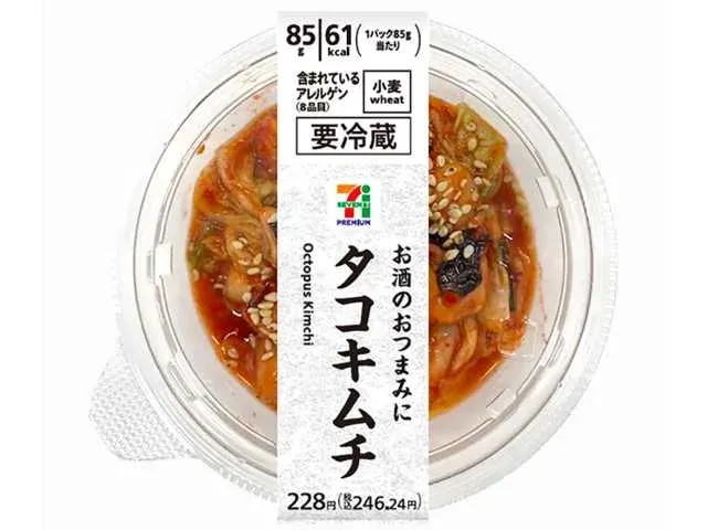 7 프리미엄 타코 김치