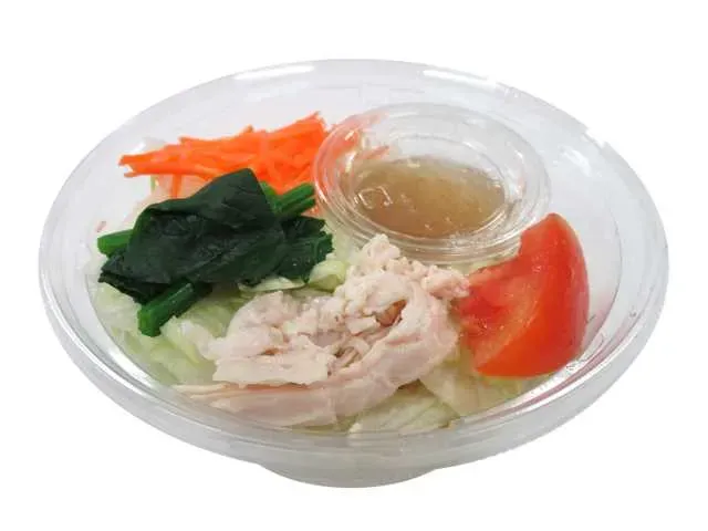 날치 소금 라멘 샐러드