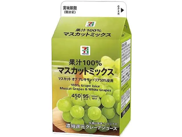 7 PREMIUM 100% Muscat Mix Juice 450ml