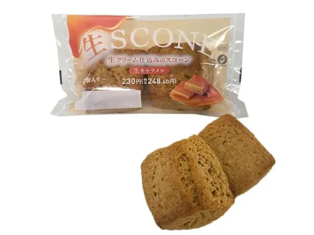 生SCONE 生キャラメル 2個入り