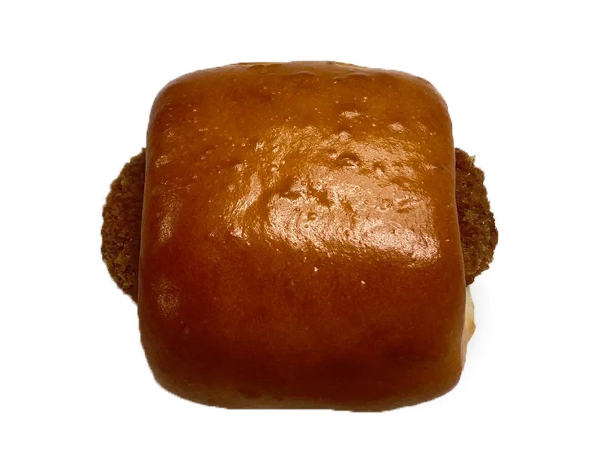 7 PREMIUM Sauce Croquette Bread