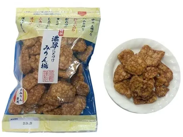 竹新製菓 にどづけみりん揚