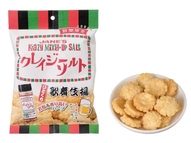 天乃屋 ひとくち歌舞伎揚 クレイジーソルト味