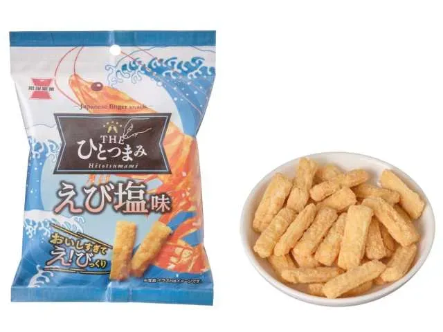 岩塚製菓 ひとつまみ えび塩味