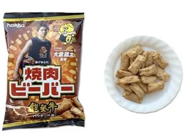 北陸製菓 焼肉ビーバー