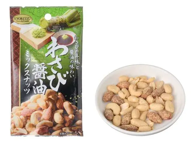 共立食品 ミックスナッツ わさび醤油味