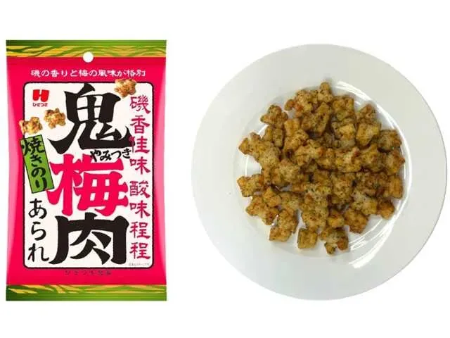 ひざつき 鬼やみつき梅肉焼きのりあられ