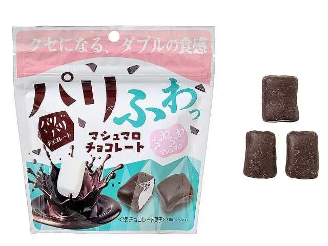 クリート パリふわっ マシュマロチョコレート