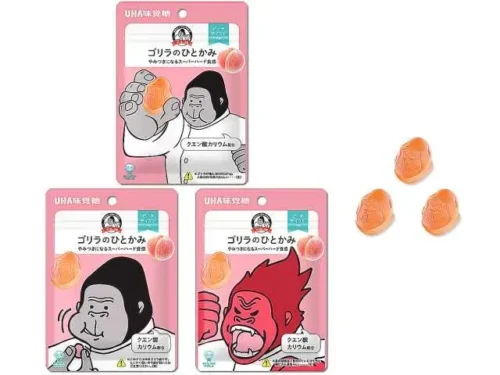 味覚糖 ゴリラのひとかみ ピーチ味